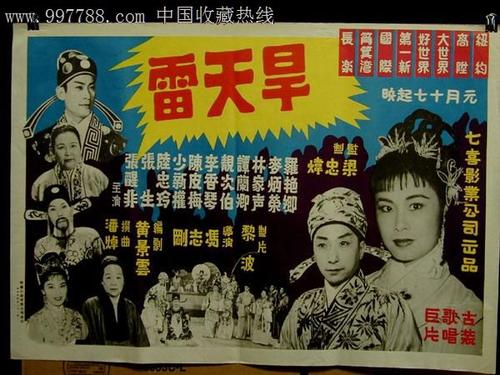 北黑森应用技术大学电子工程学位证书
